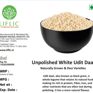 Unpolised White udid dal