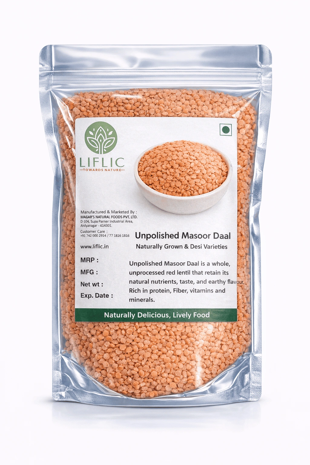 Unpolished masur dal