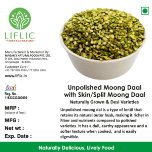 Unpolished moong dal with skin