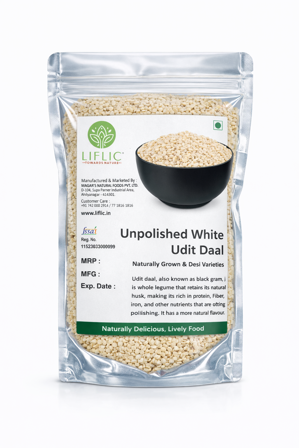 Unpolished white udit dal