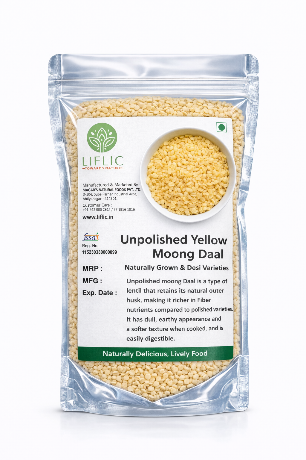 Unpolished yellow moong dal